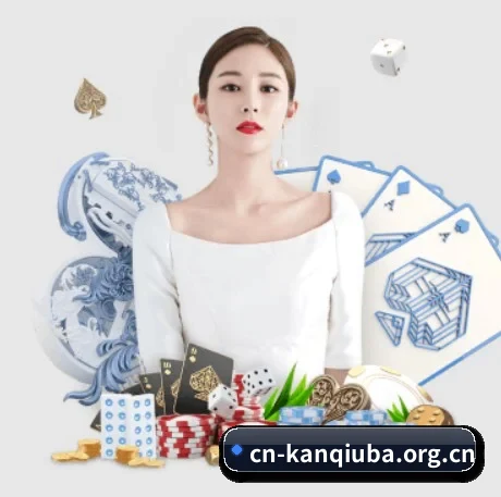 看球吧 APP